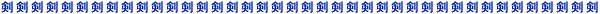 rkline.gif (1514 bytes)